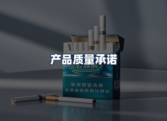 直发优势